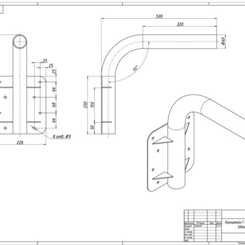 Mls kn2 5 0 kronshtein g obraznyi 500mm e1658997174226