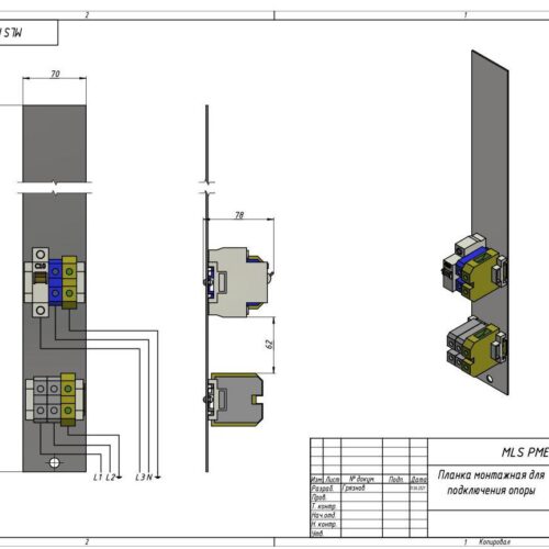 Mls pme 1 1 planka montazhnaja dlja podkljuchenija opory e1660029022865