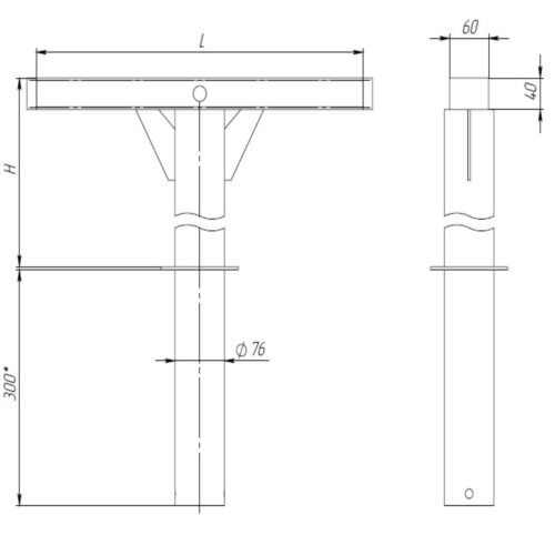 Кронштейн опоры Hanger 76